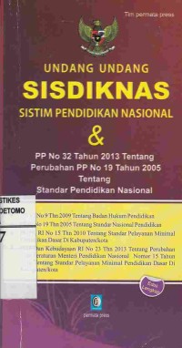 Penanaman Modal : Undang-Undang Nomor 25 Tahun 2007 Tentang Penanaman Modal