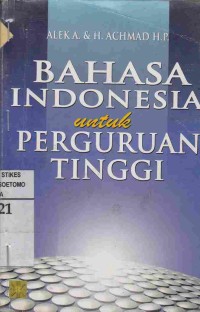 Bahasa Indonesia untuk Perguruan Tinggi